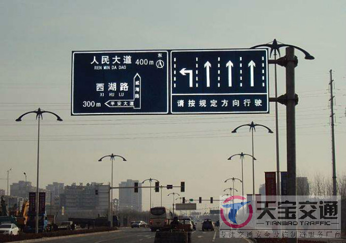 兴安交通标志牌厂家制作交通标志杆的常规配置