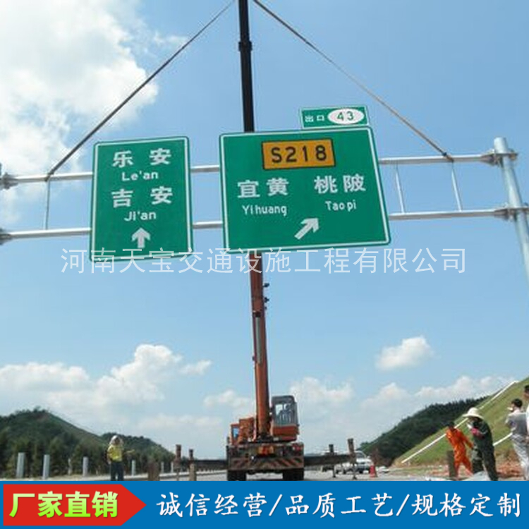 兴安10名省人大代表联名建议：加快武汉东部交通设施建设为鄂东打开新通道